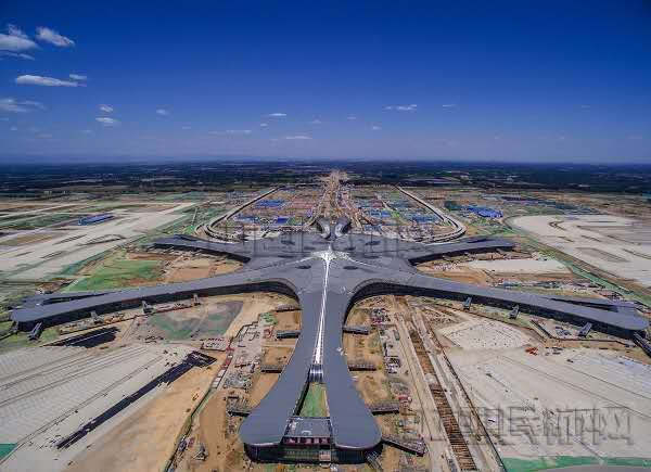 北京新机场命名为"北京大兴国际机场"